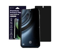 머큐리 사생활 보호 프라이버시 우레탄 필름