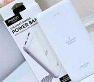 모즈온 파워뱅크 2포트 10000mAh 가정용외출용 듀얼출력 보조배터리 휴대용충전기