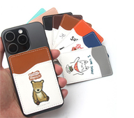 주문제작 로고인쇄 휴대폰 카드 지갑 케이스 핸드폰 접착식 교통카드 홀더 수납 부착지갑