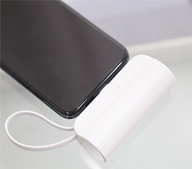 [키노] 아크로 도킹 일체형 보조배터리 5000mAh